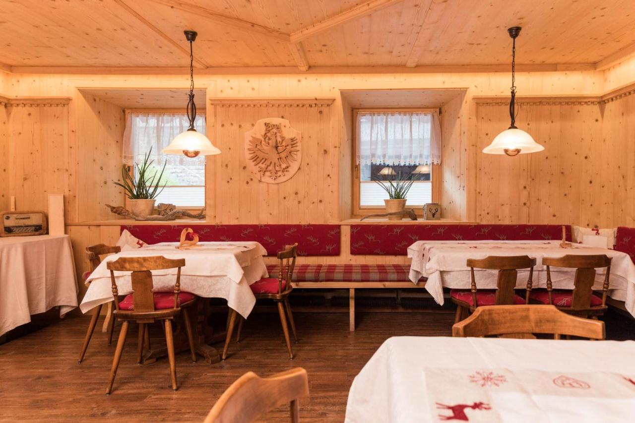 Hotel Kreuz Pfunds Exteriér fotografie